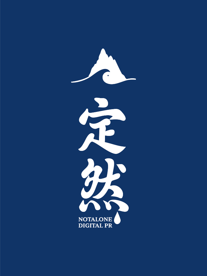 D4｜合作品牌培訓